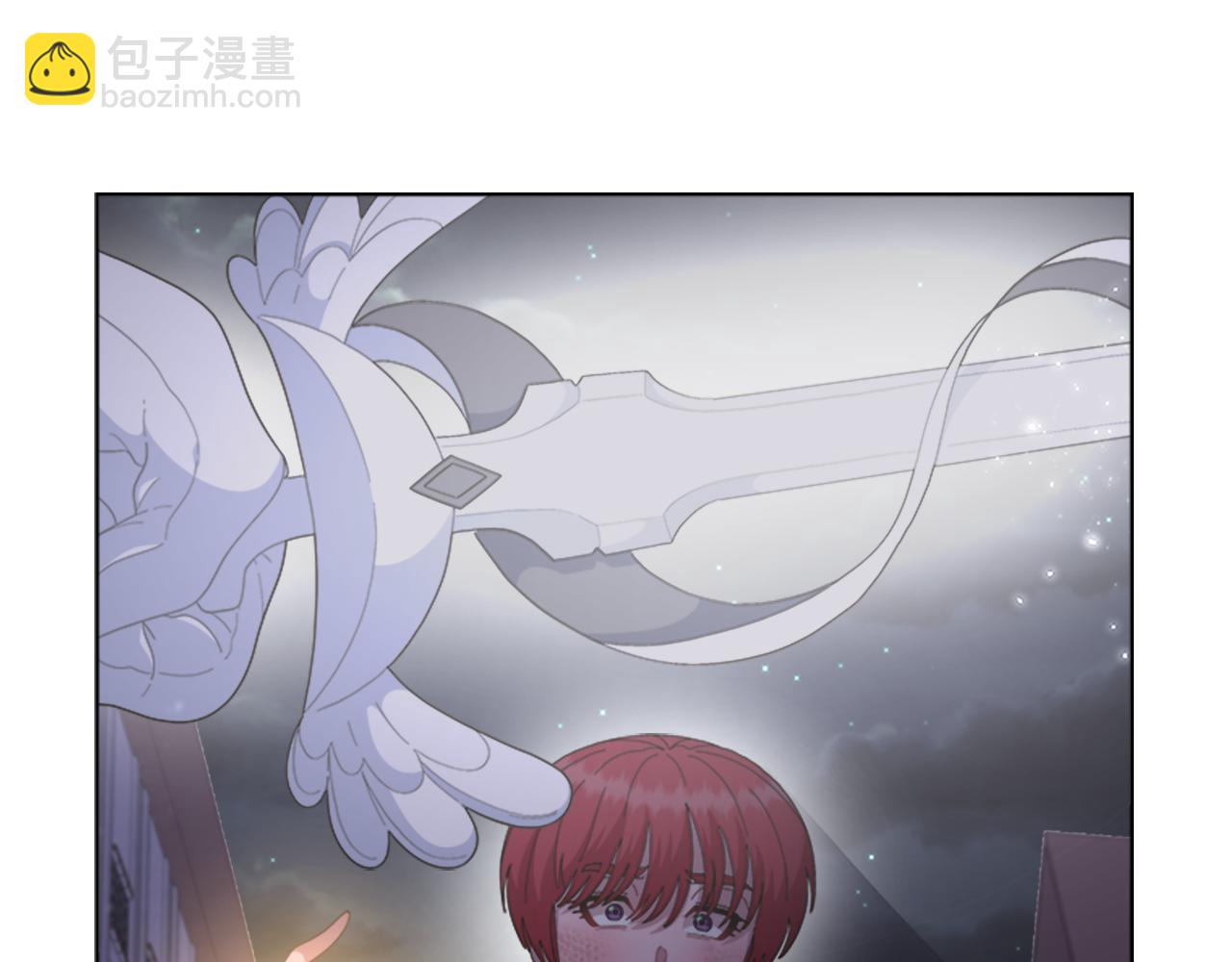 🍲重生为魔王的女儿 第142话 为公主牺牲 第12页