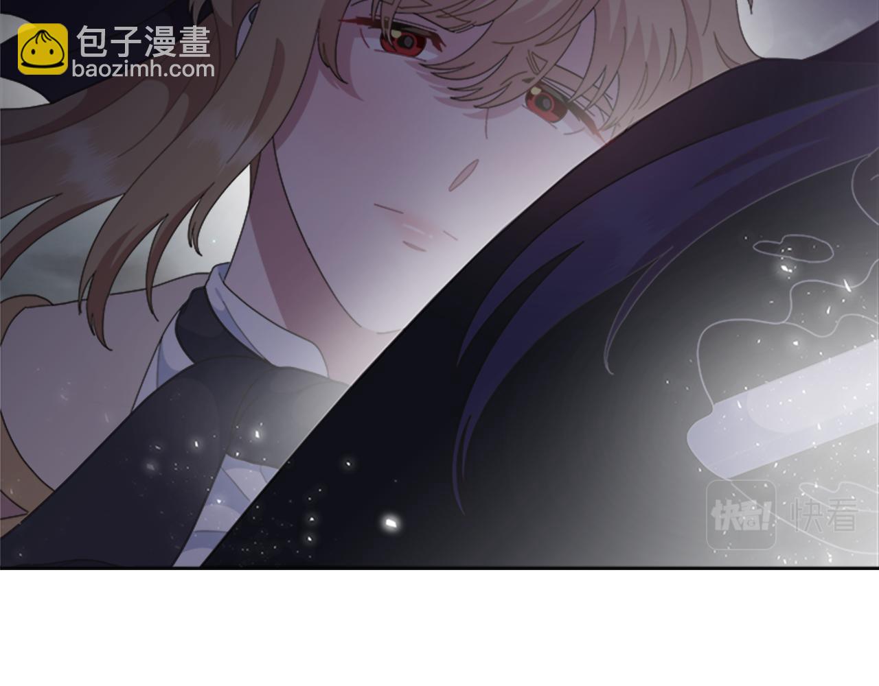 🍲重生为魔王的女儿 第142话 为公主牺牲 第15页