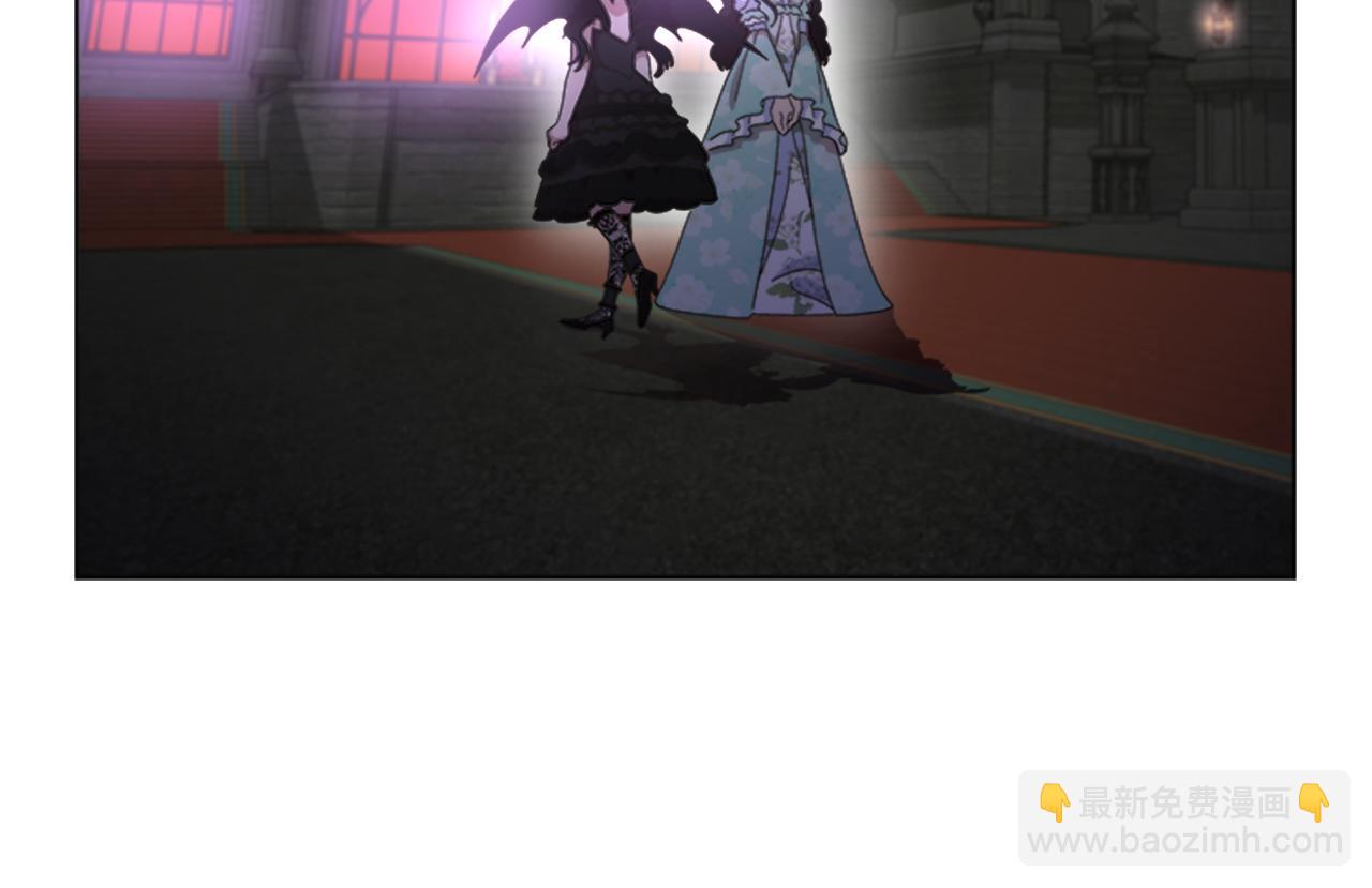 🍲重生为魔王的女儿 第142话 为公主牺牲 第28页