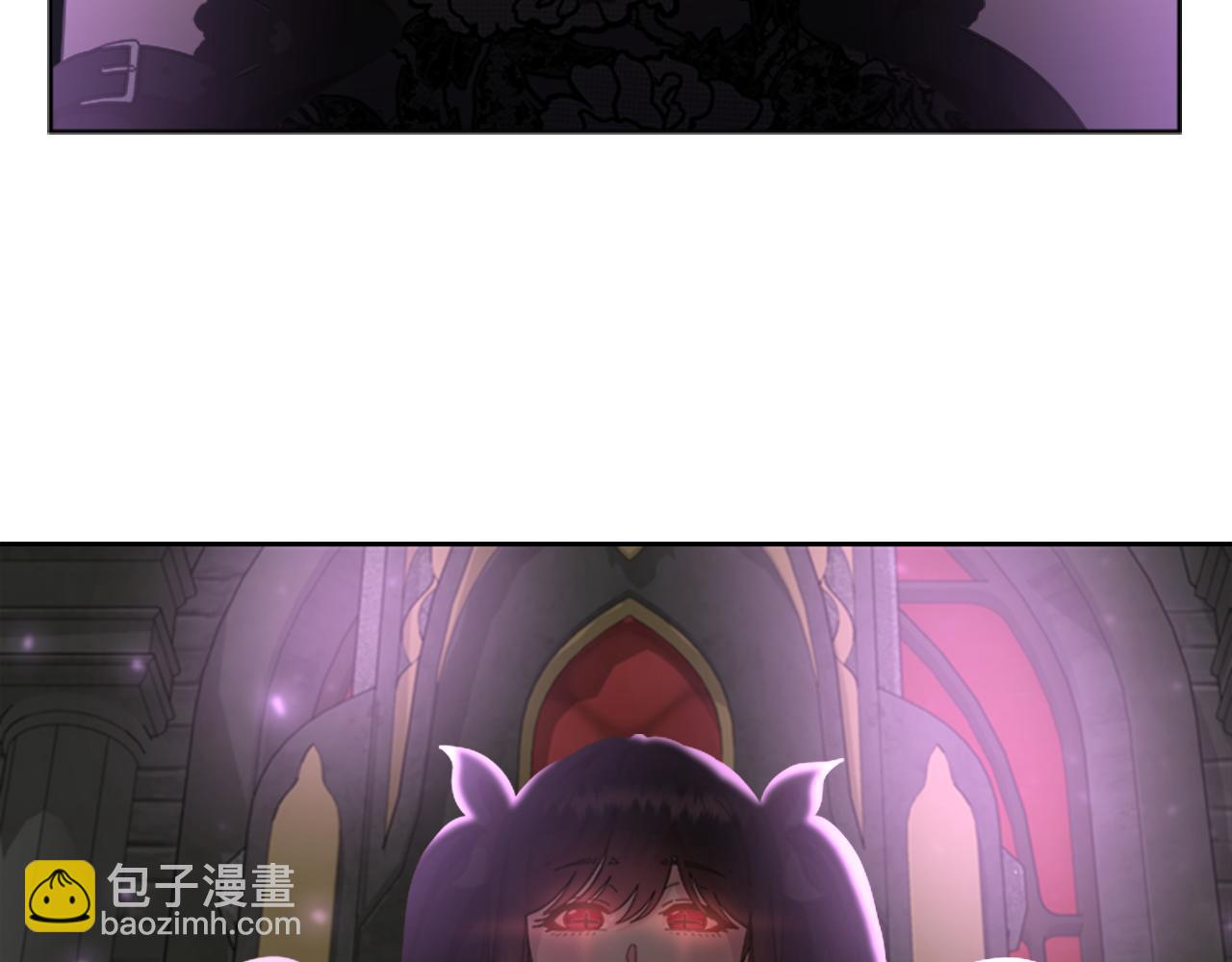🍲重生为魔王的女儿 第142话 为公主牺牲 第37页