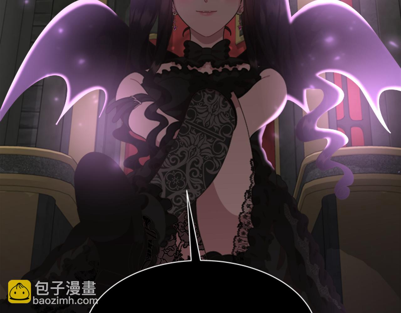 🍲重生为魔王的女儿 第142话 为公主牺牲 第38页