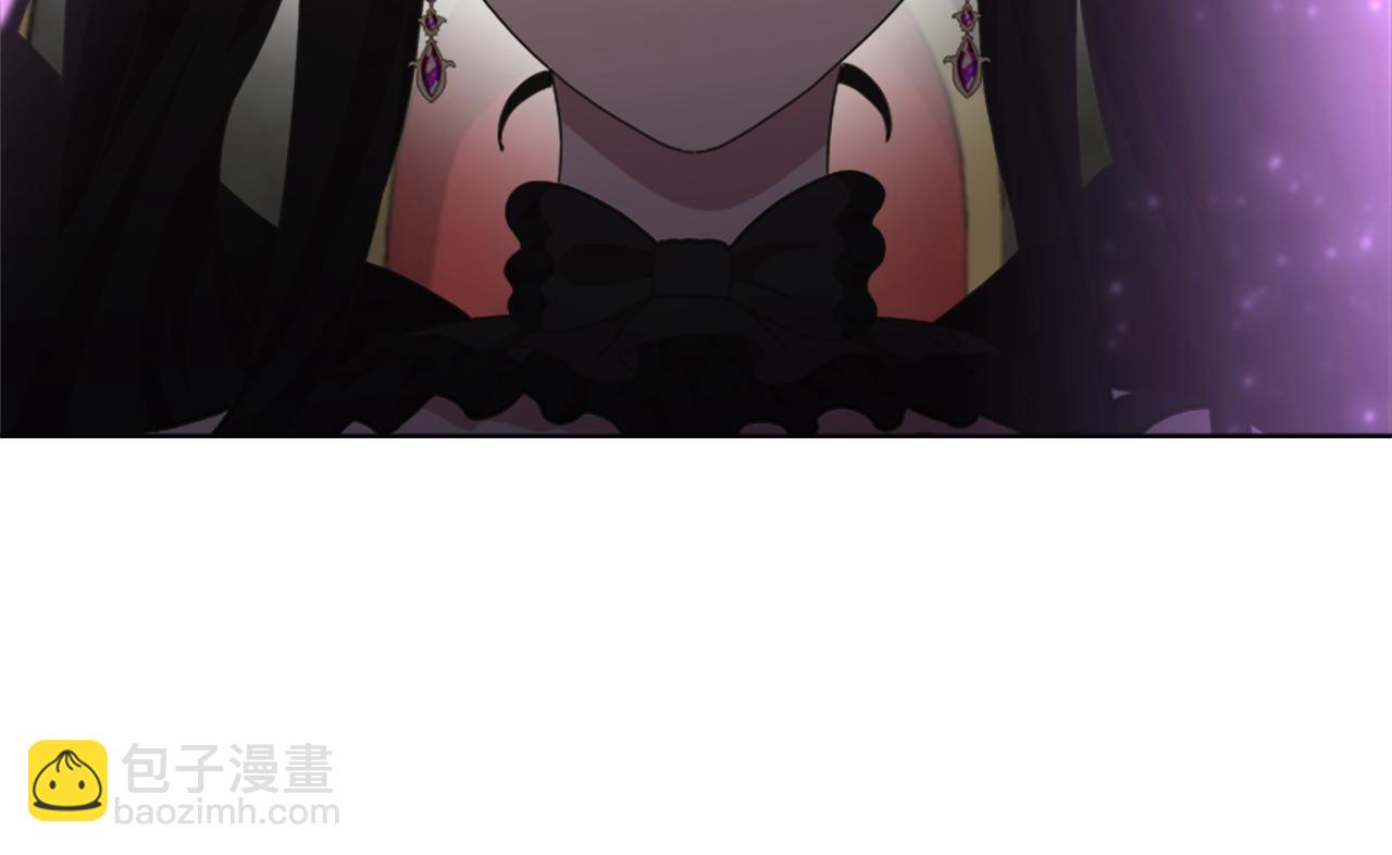 🍲重生为魔王的女儿 第142话 为公主牺牲 第41页