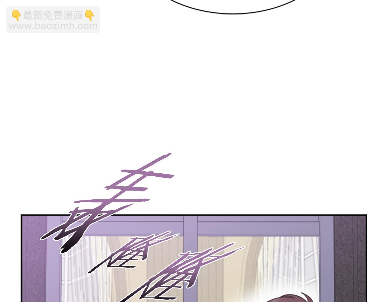 🍲重生为魔王的女儿 第142话 为公主牺牲 第48页