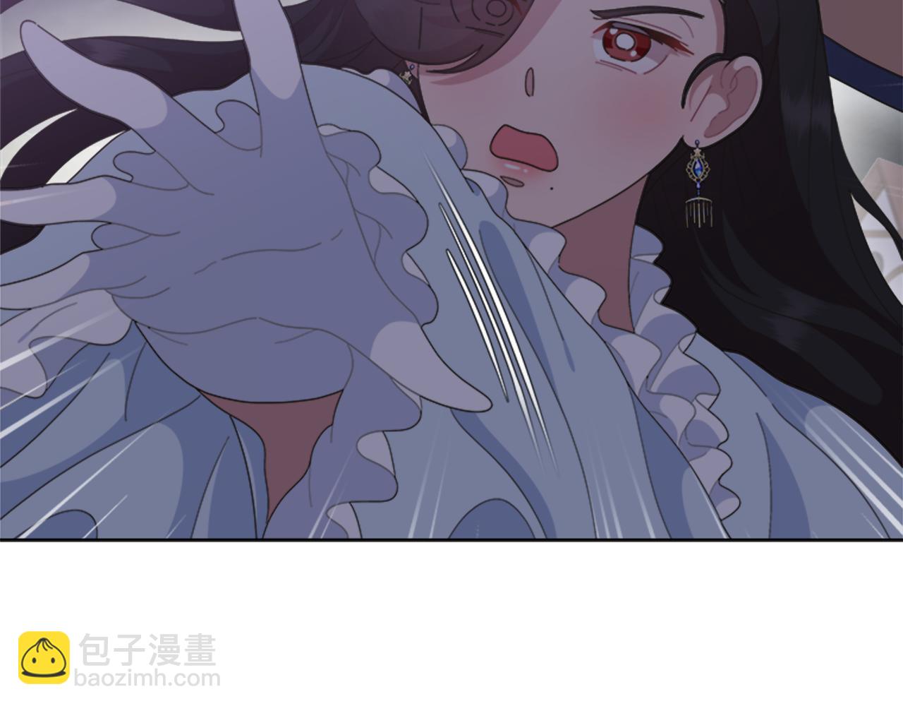 🍲重生为魔王的女儿 第142话 为公主牺牲 第5页
