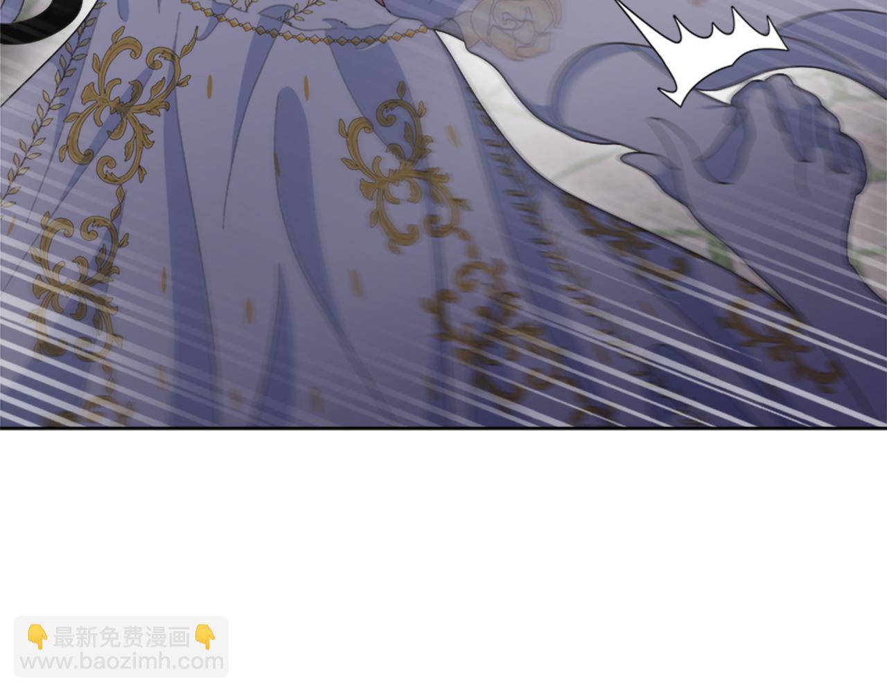 🍲重生为魔王的女儿 第142话 为公主牺牲 第7页