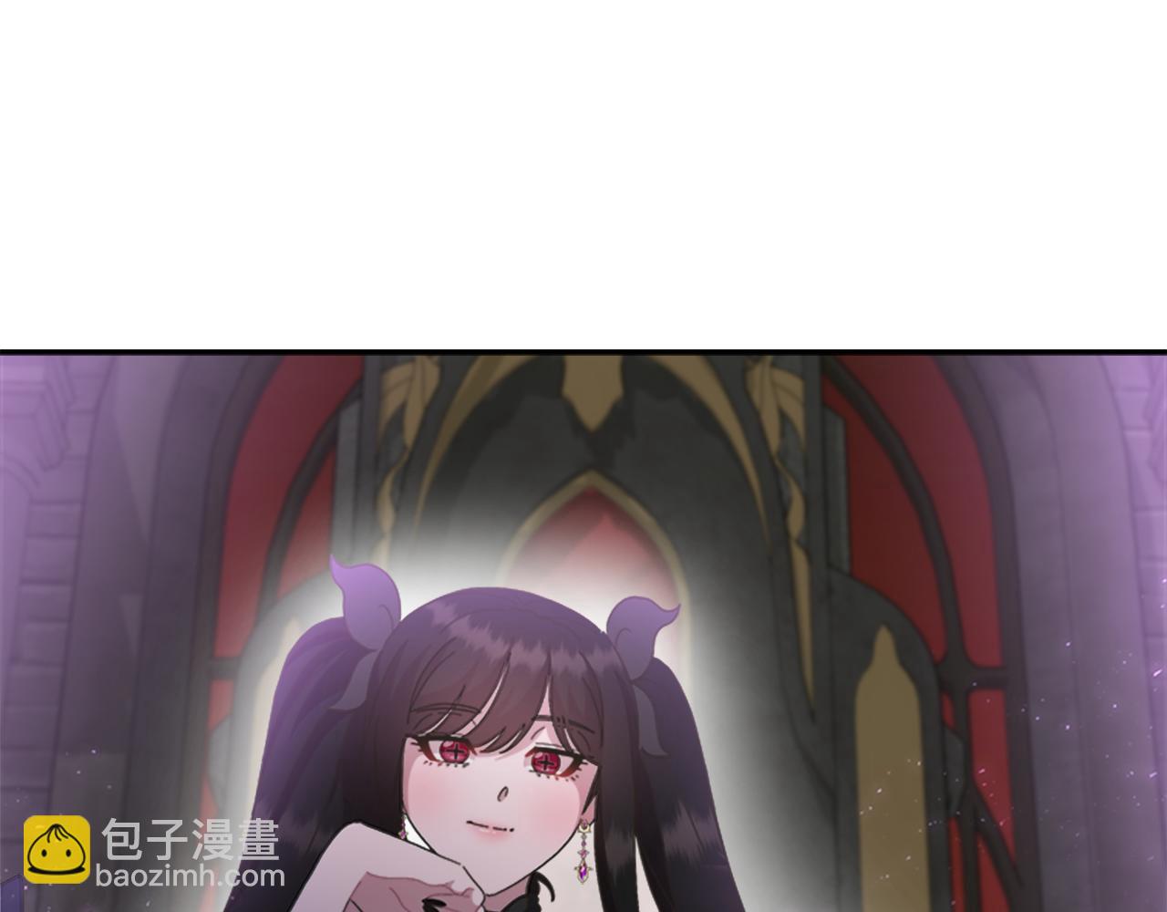 🍲重生为魔王的女儿 第145话 公主发飙 第10页