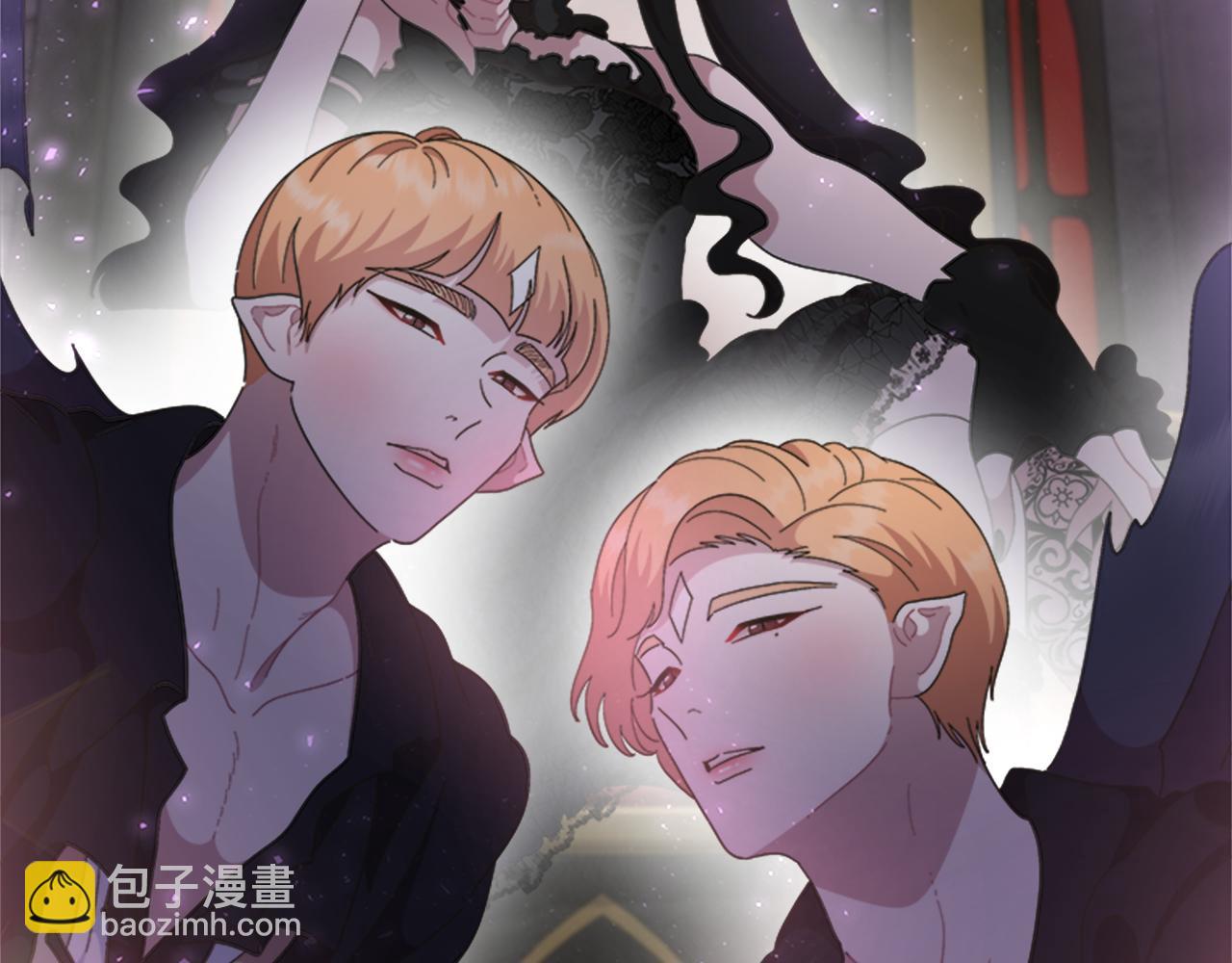 🍲重生为魔王的女儿 第145话 公主发飙 第11页