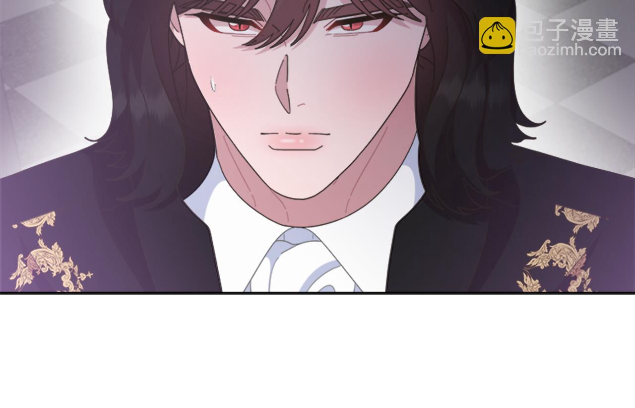 🍲重生为魔王的女儿 第145话 公主发飙 第16页