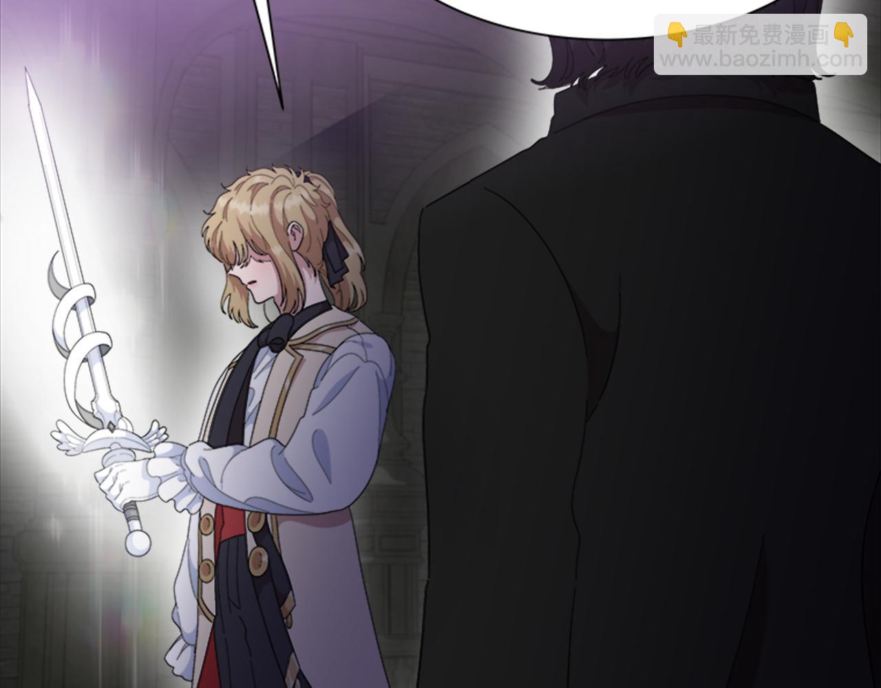 🍲重生为魔王的女儿 第145话 公主发飙 第35页