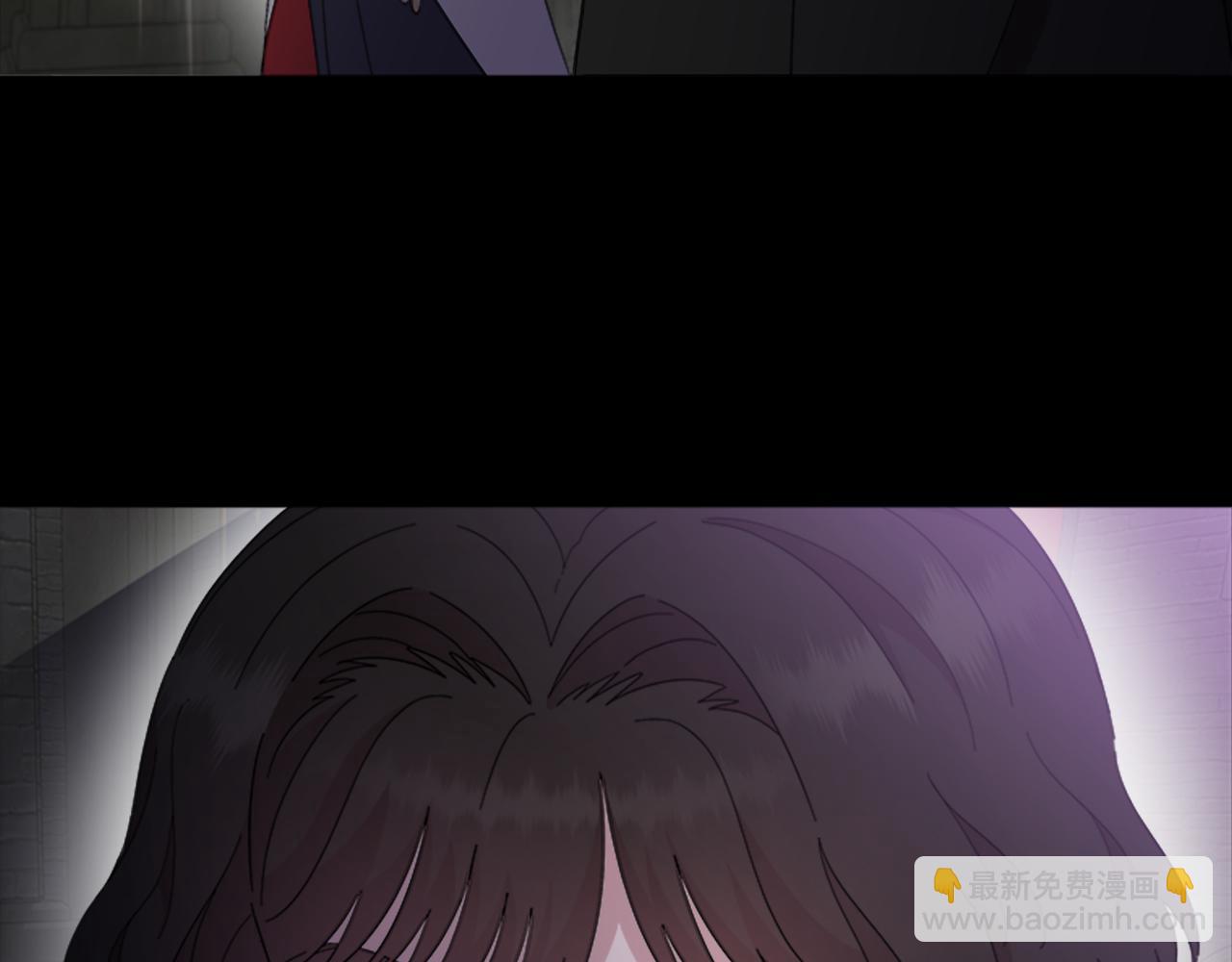🍲重生为魔王的女儿 第145话 公主发飙 第36页