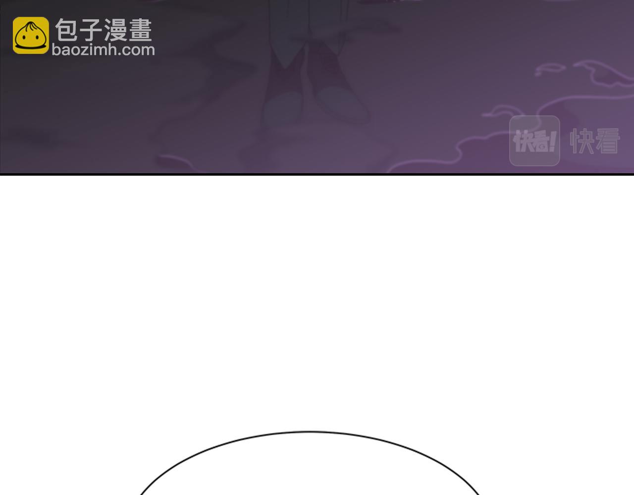 🍲重生为魔王的女儿 第147话 反派占先 第10页