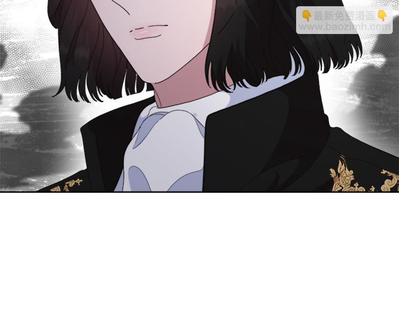 🍲重生为魔王的女儿 第147话 反派占先 第14页