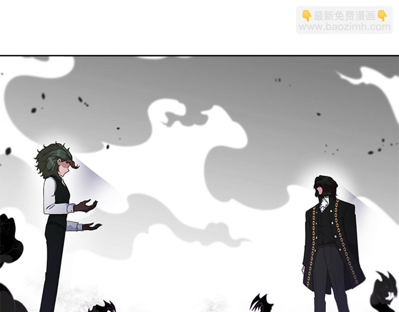 🍲重生为魔王的女儿 第147话 反派占先 第15页