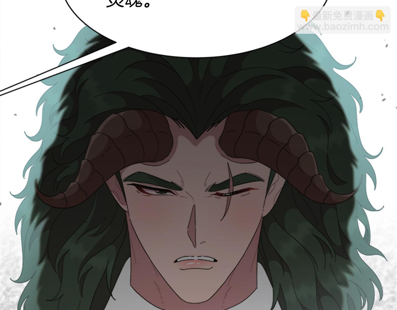 🍲重生为魔王的女儿 第147话 反派占先 第24页