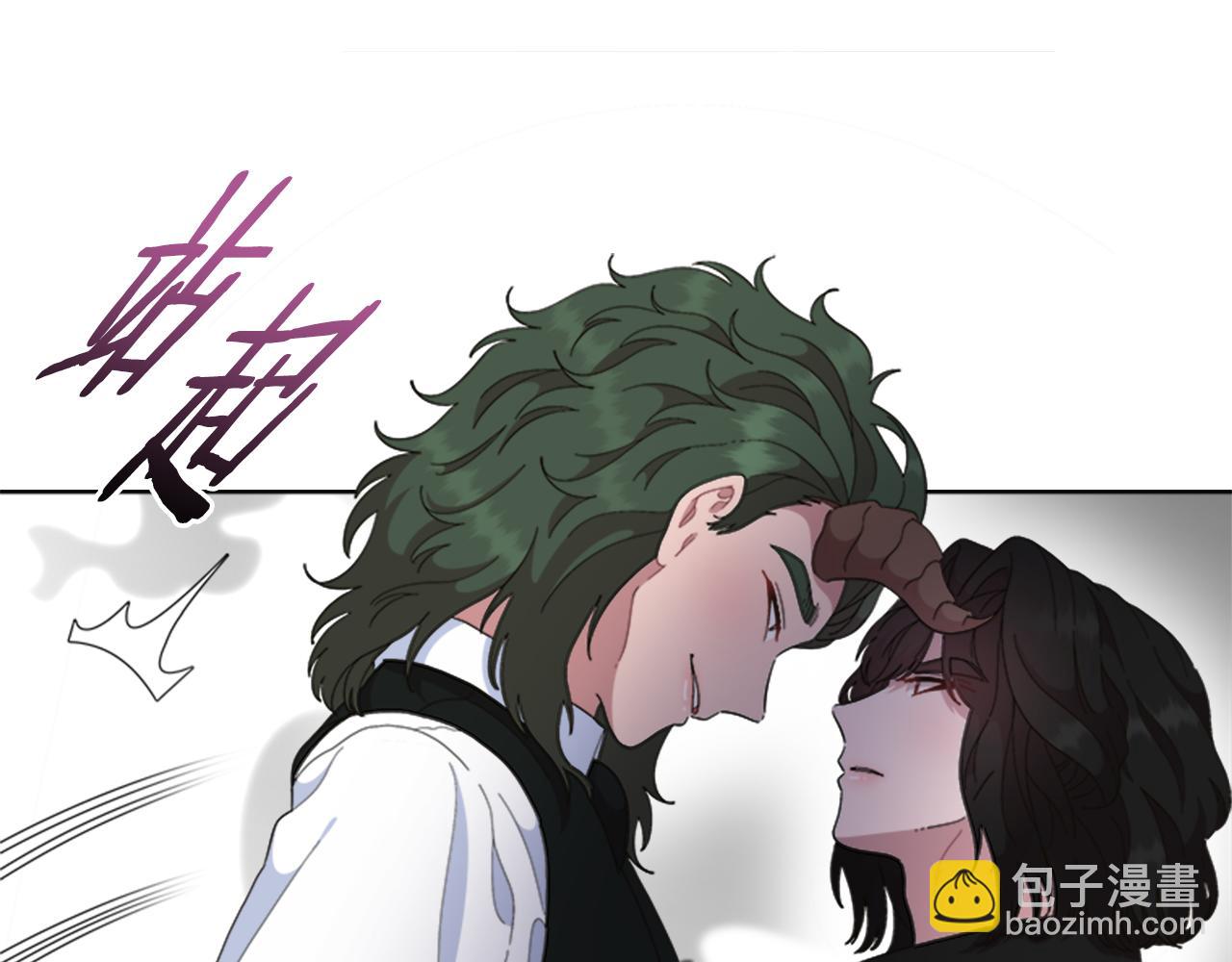 🍲重生为魔王的女儿 第147话 反派占先 第43页