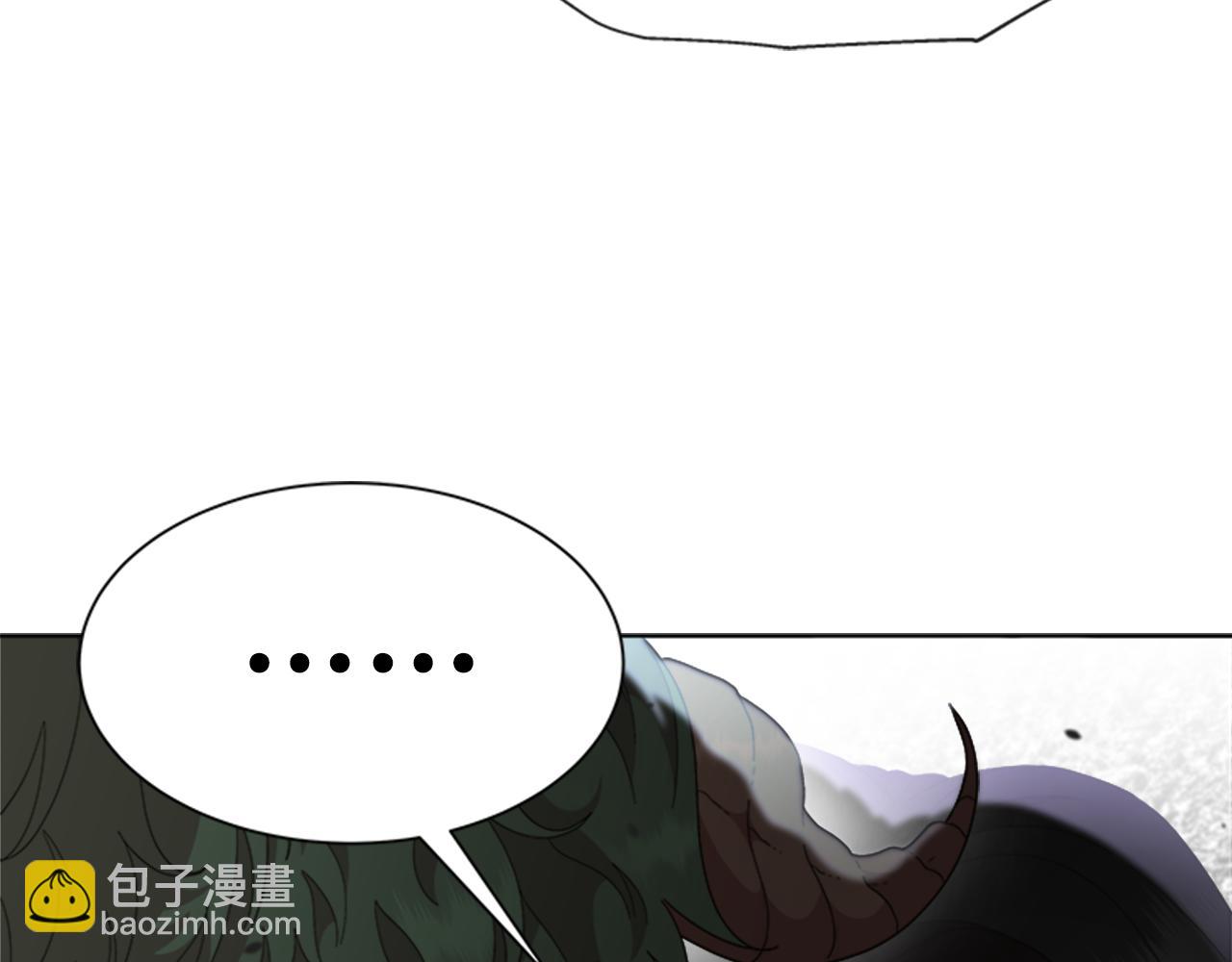 🍲重生为魔王的女儿 第147话 反派占先 第47页