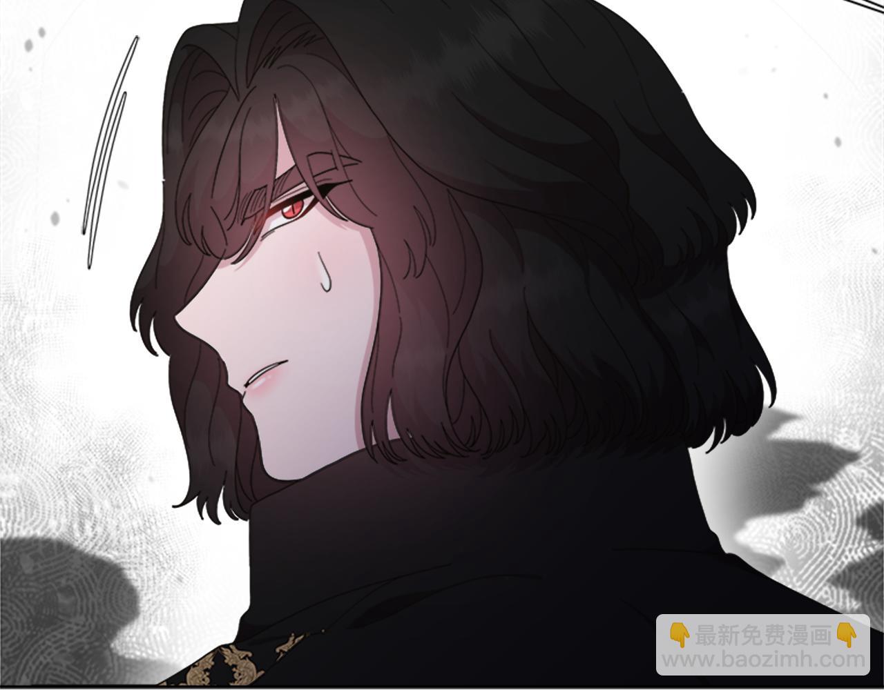 🍲重生为魔王的女儿 第147话 反派占先 第7页