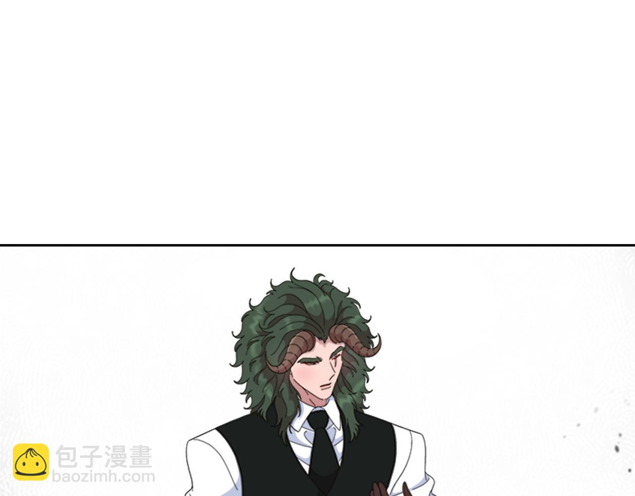 🍲重生为魔王的女儿 第147话 反派占先 第8页