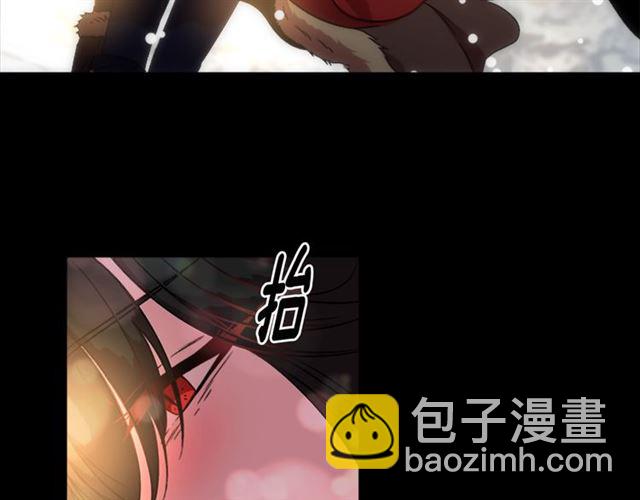 🍲重生为魔王的女儿 第15话 我想见你 第10页