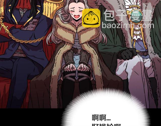 🍲重生为魔王的女儿 第15话 我想见你 第28页