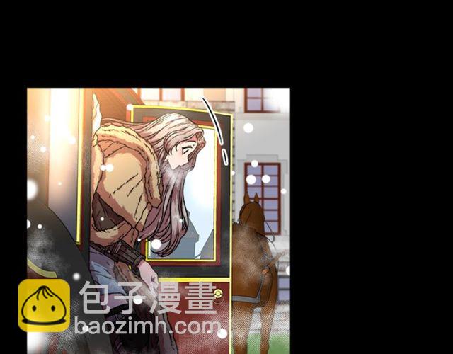 🍲重生为魔王的女儿 第15话 我想见你 第43页
