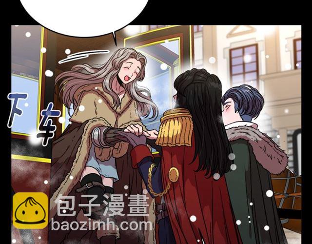 🍲重生为魔王的女儿 第15话 我想见你 第48页