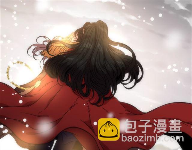 🍲重生为魔王的女儿 第15话 我想见你 第9页