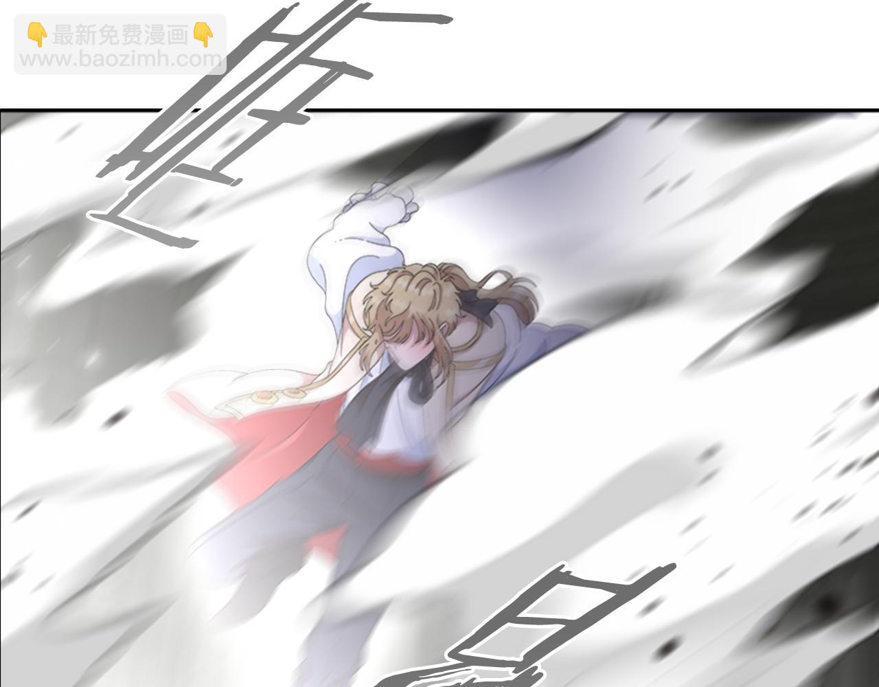 🍲重生为魔王的女儿 第149话 请求 第11页