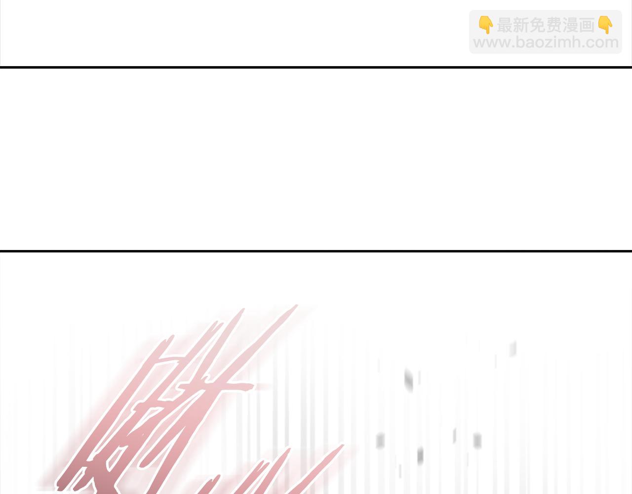 🍲重生为魔王的女儿 第149话 请求 第19页