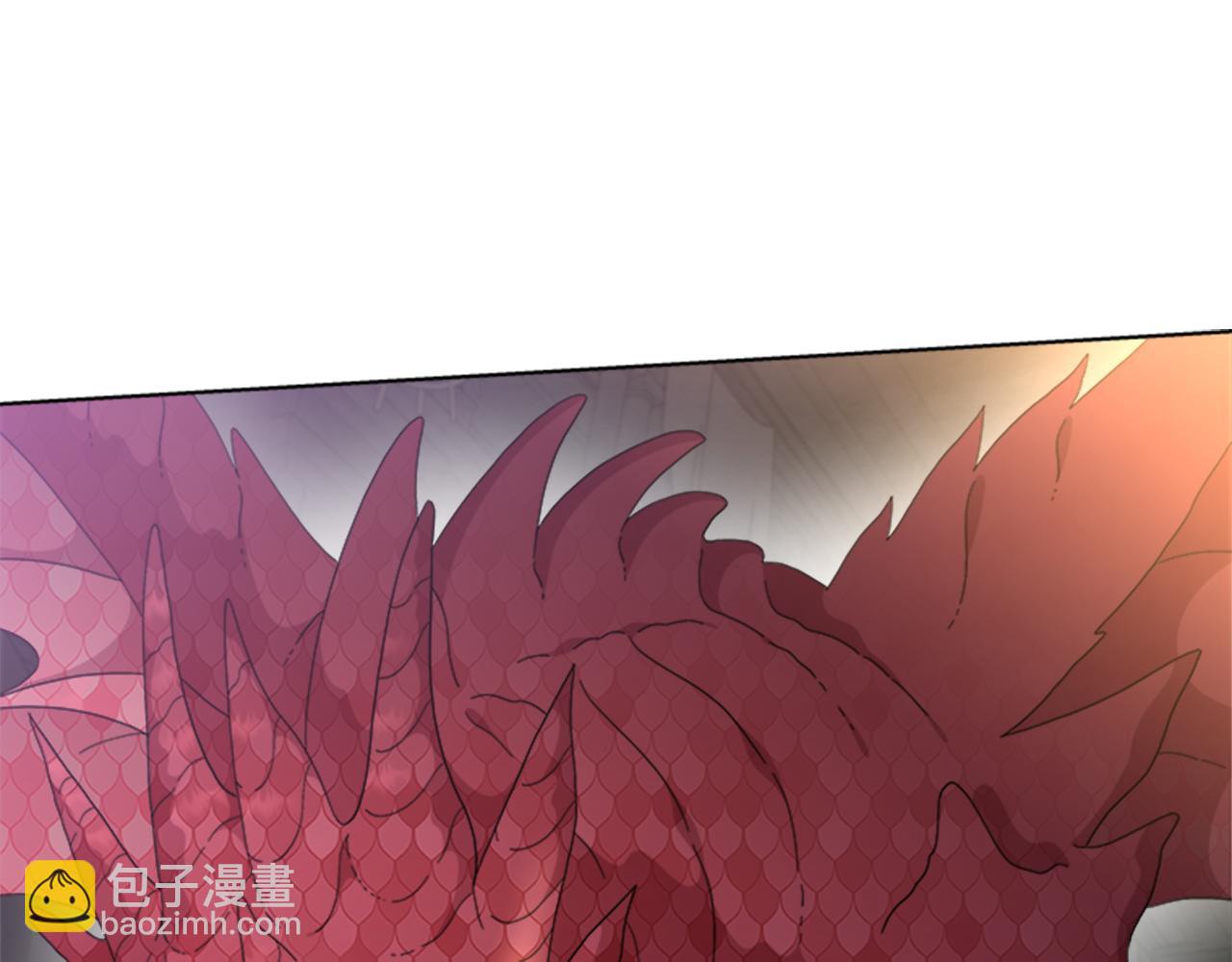 🍲重生为魔王的女儿 第149话 请求 第28页