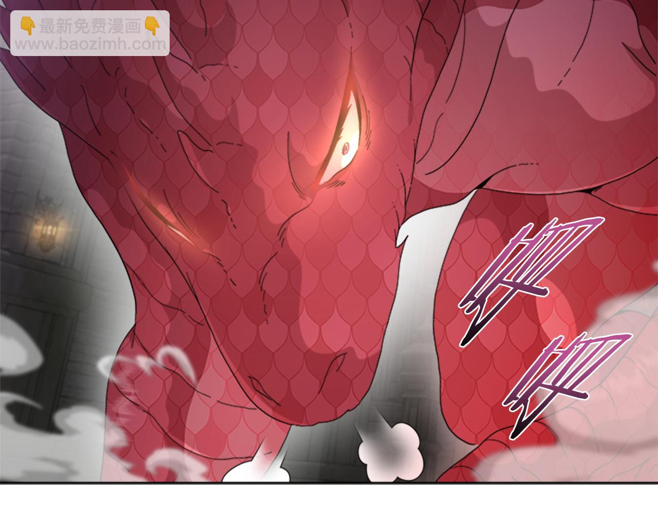 🍲重生为魔王的女儿 第149话 请求 第34页