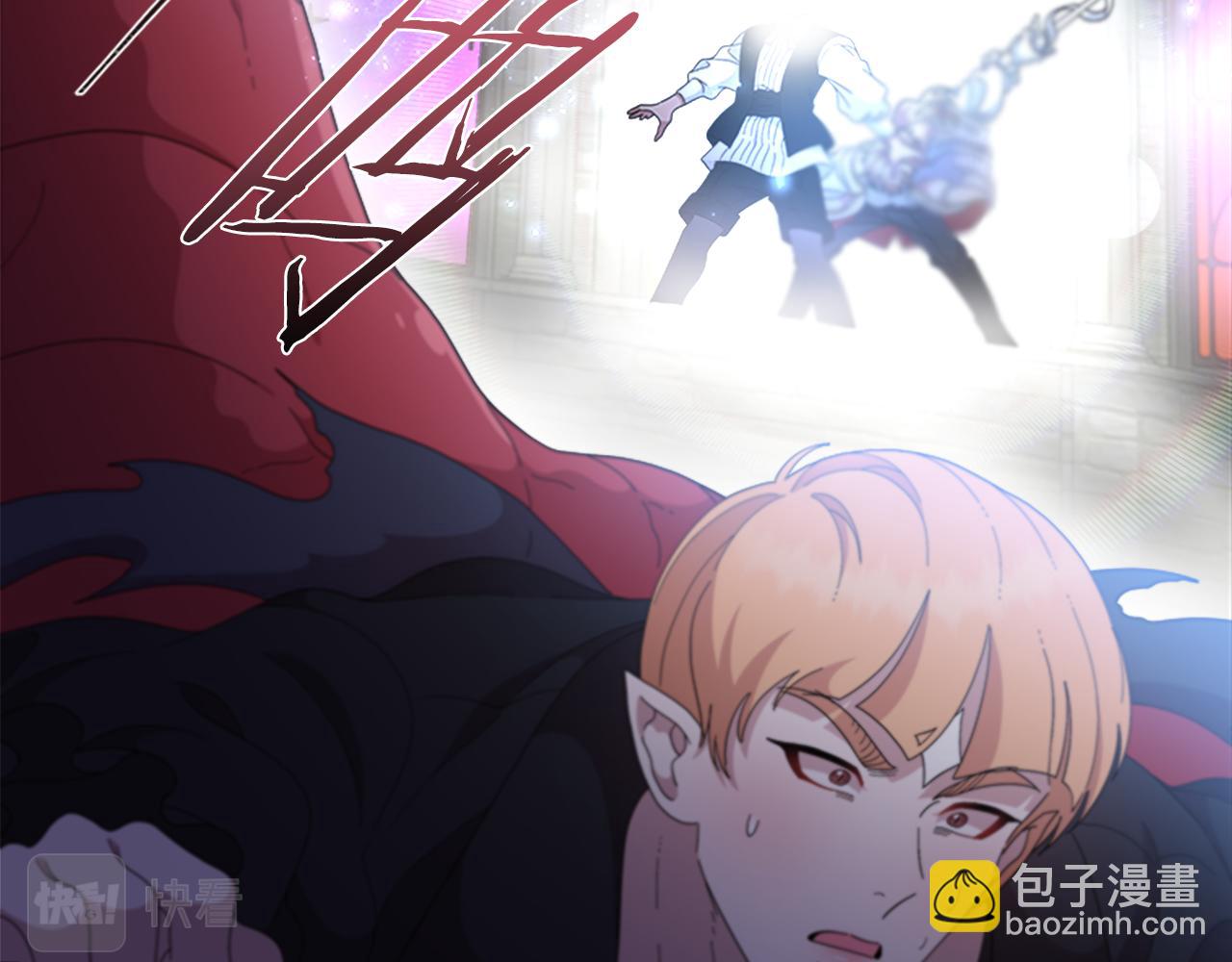 🍲重生为魔王的女儿 第149话 请求 第36页