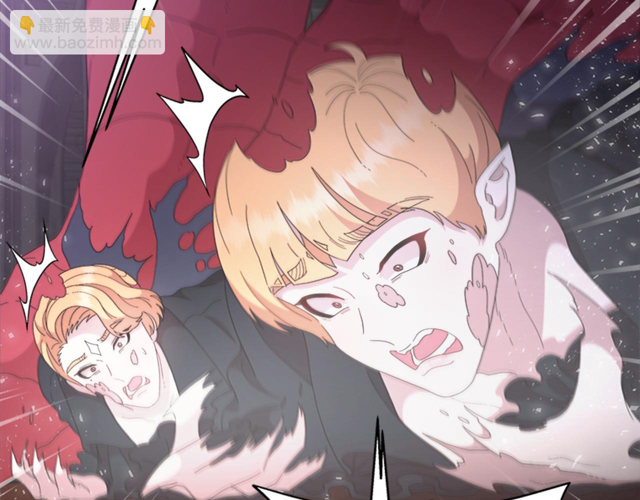 🍲重生为魔王的女儿 第149话 请求 第40页