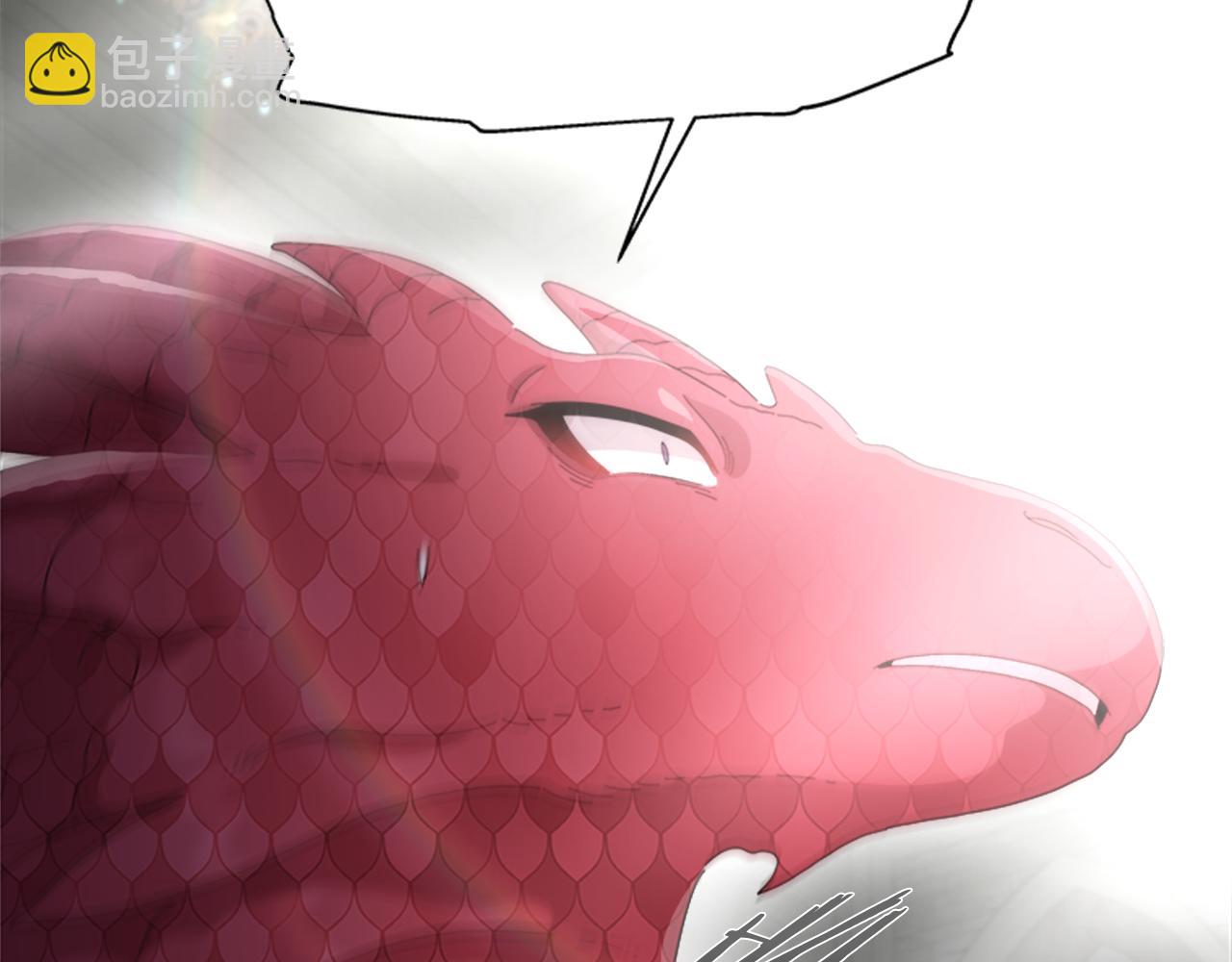 🍲重生为魔王的女儿 第149话 请求 第42页