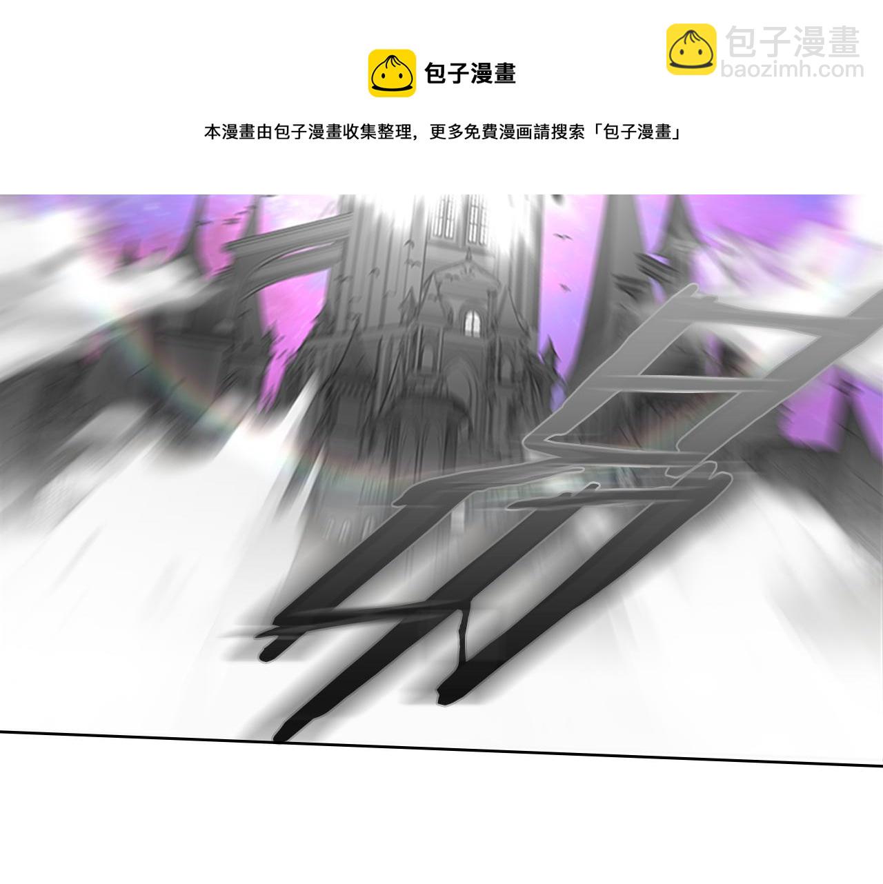 🍲重生为魔王的女儿 第149话 请求 第45页
