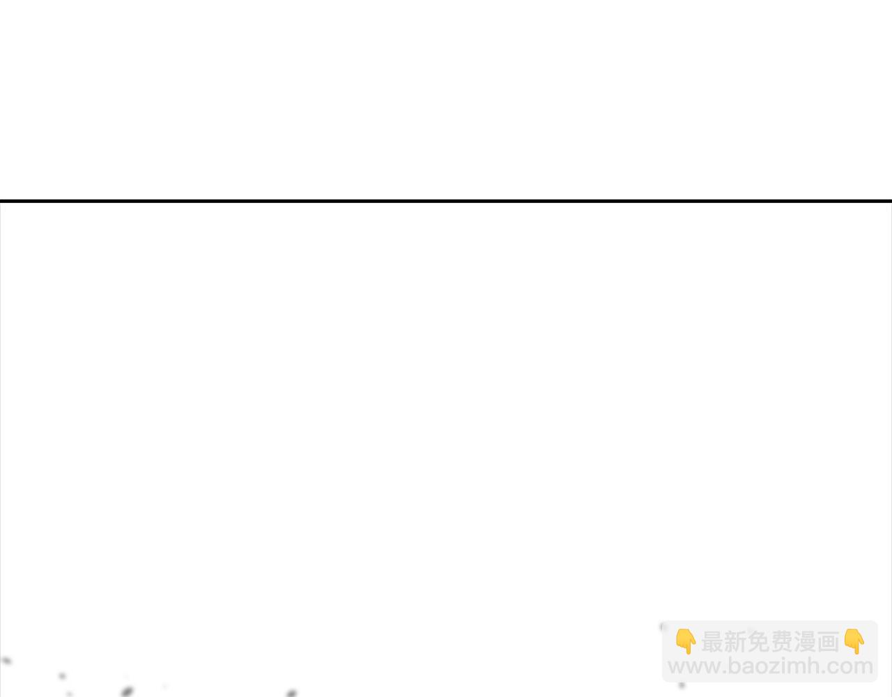 🍲重生为魔王的女儿 第149话 请求 第46页