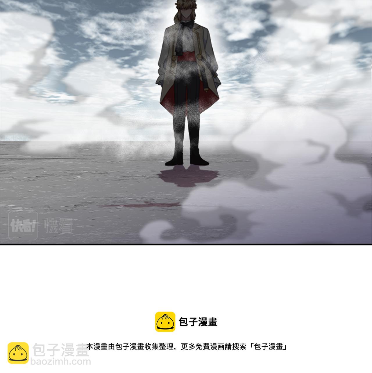 🍲重生为魔王的女儿 第149话 请求 第49页