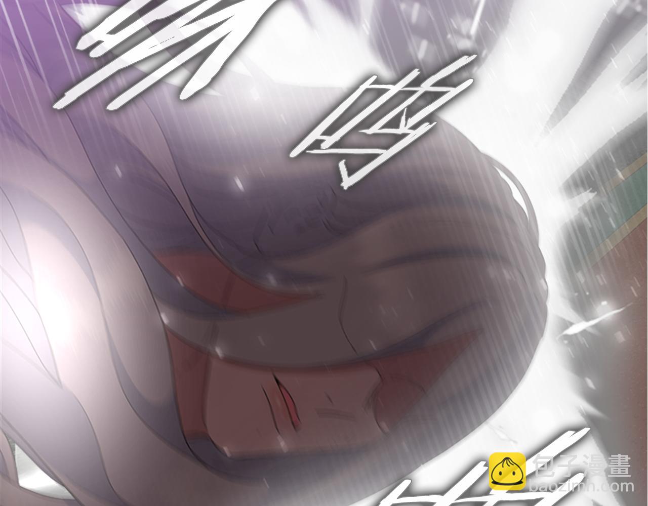 🍲重生为魔王的女儿 第149话 请求 第7页