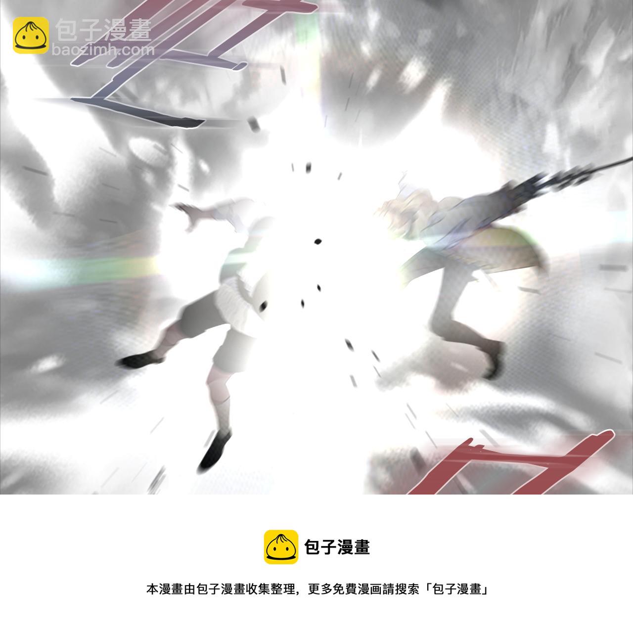 🍲重生为魔王的女儿 第149话 请求 第9页