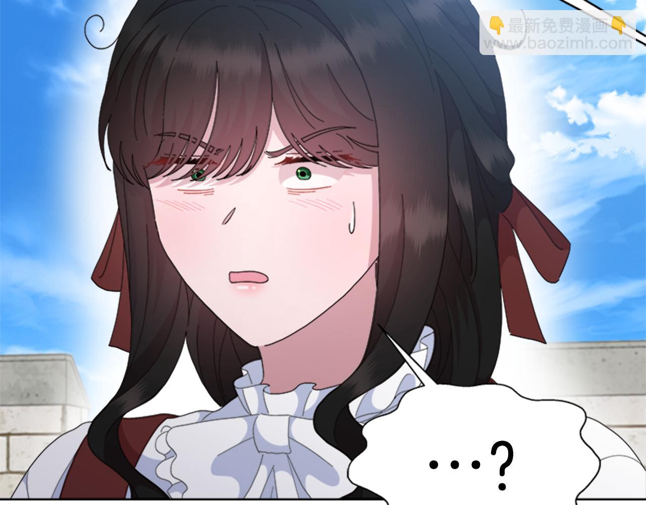🍲重生为魔王的女儿 第151话 被嫌弃 第22页