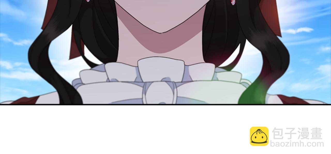 🍲重生为魔王的女儿 第151话 被嫌弃 第42页