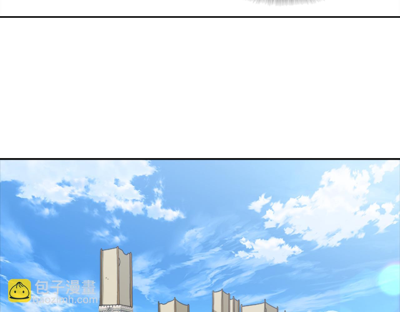 🍲重生为魔王的女儿 第151话 被嫌弃 第45页
