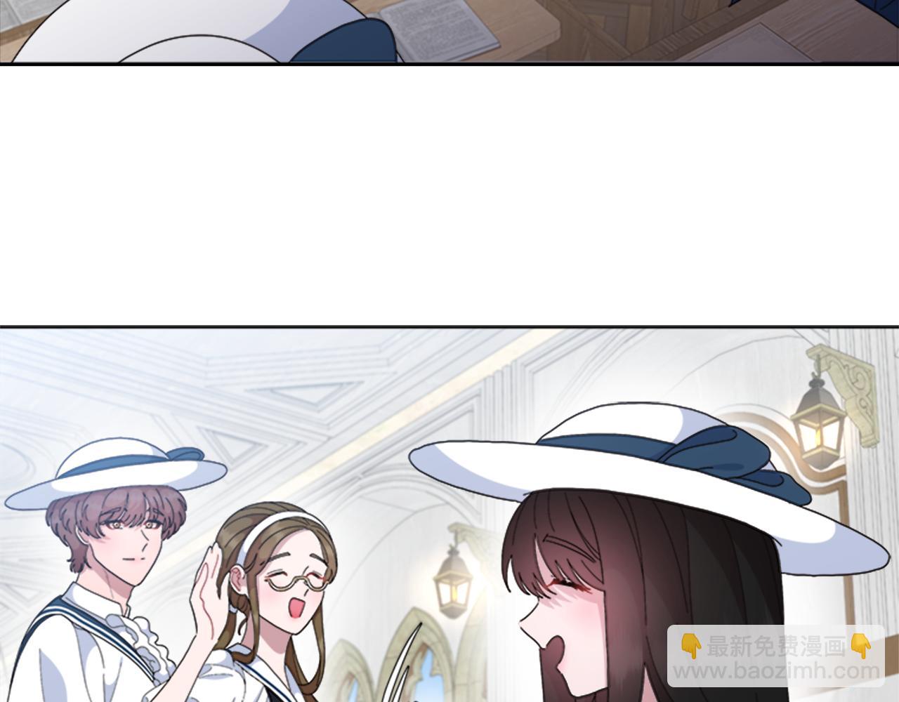 🍲重生为魔王的女儿 第151话 被嫌弃 第48页