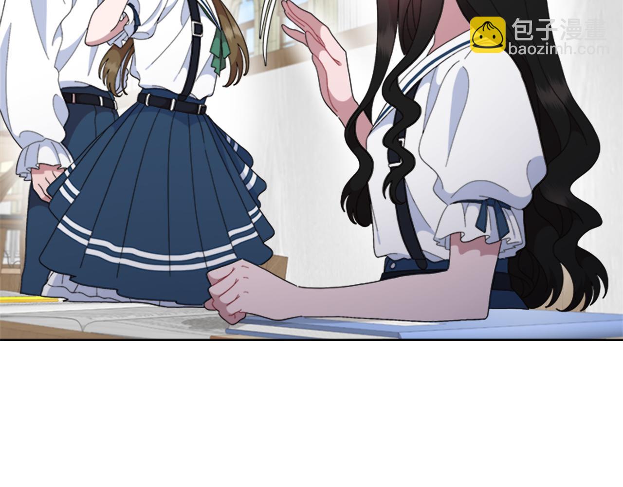 🍲重生为魔王的女儿 第151话 被嫌弃 第49页