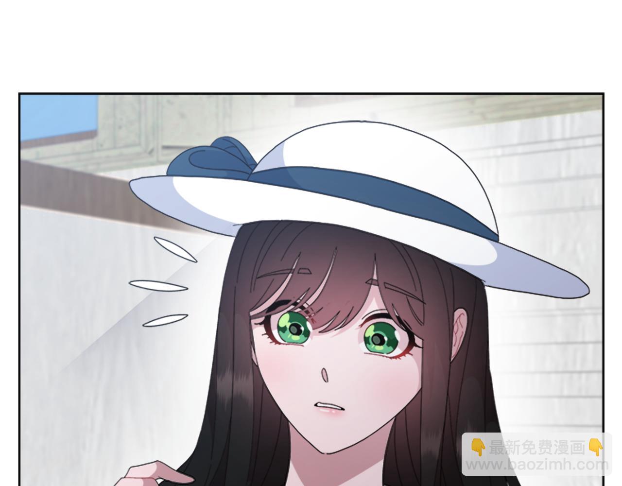 🍲重生为魔王的女儿 第151话 被嫌弃 第50页