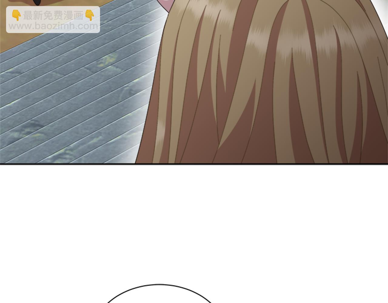 🍲重生为魔王的女儿 第153话 公主的告白 第10页
