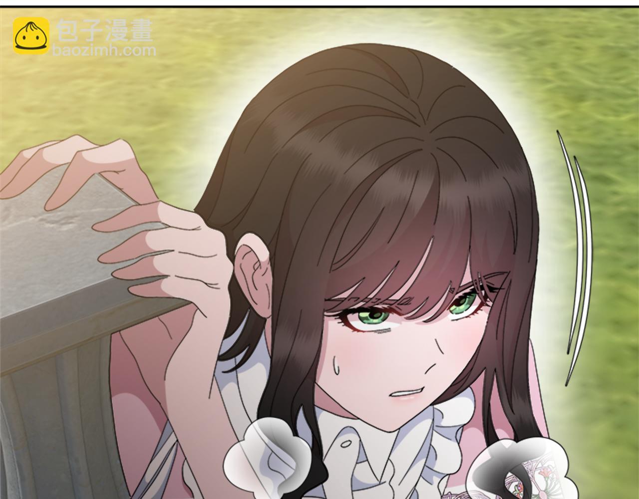 🍲重生为魔王的女儿 第153话 公主的告白 第13页