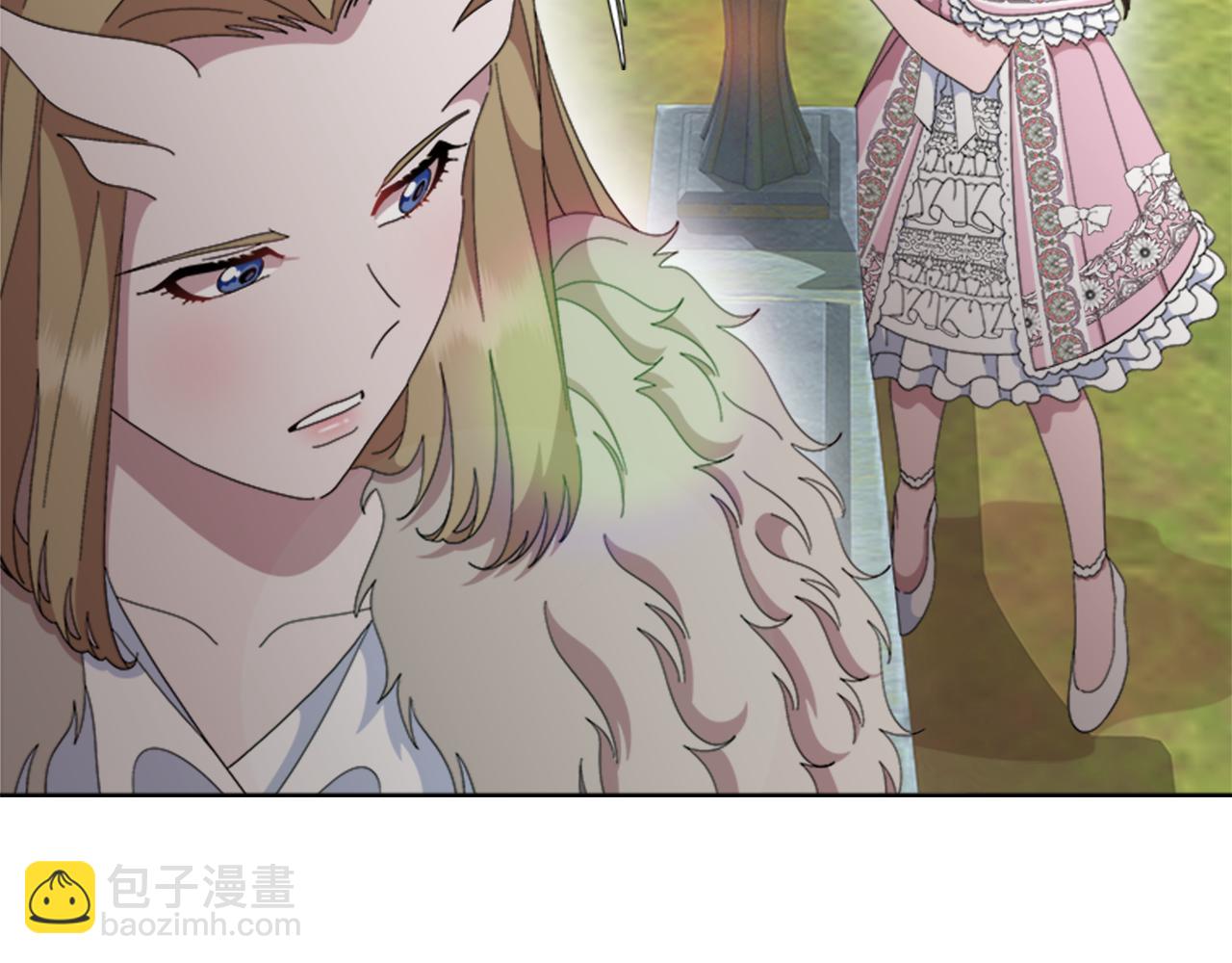 🍲重生为魔王的女儿 第153话 公主的告白 第20页