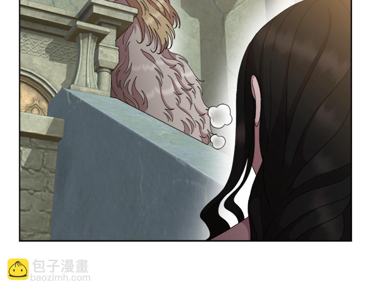 🍲重生为魔王的女儿 第153话 公主的告白 第22页