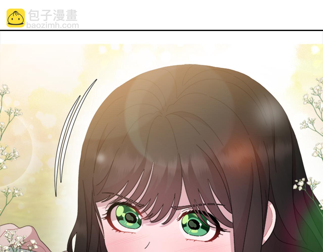 🍲重生为魔王的女儿 第153话 公主的告白 第30页